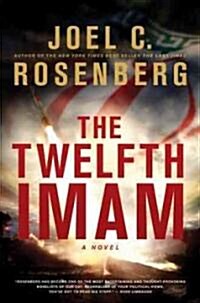 [중고] The Twelfth Imam (Hardcover)