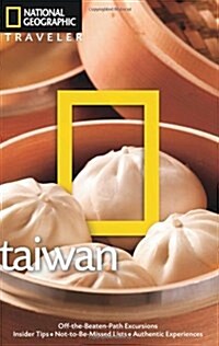 National Geographic Traveler Taiwan (Paperback, 3)
