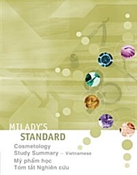 Milady S Standard: Cosmetology Study Summary, Vietnamese (Paperback)
