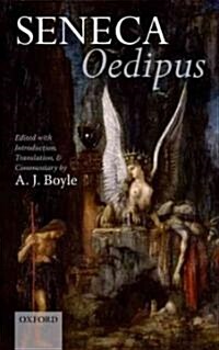 Seneca: Oedipus (Hardcover)