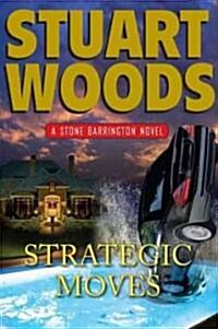 [중고] Strategic Moves (Hardcover)