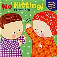 No Hitting! (Paperback)