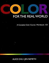 Color for the Real World (Paperback, CD-ROM, Set)