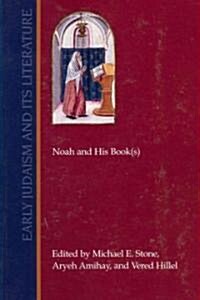Noah and His Book(s) (Paperback)