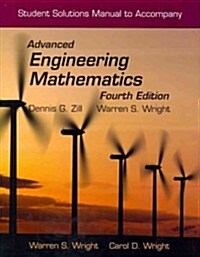 Student Solutions Manual to Accompany Advanced Engineering Mathematics (Paperback, 4, Revised)
