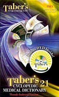 Tabers Cyclopedic Medical Dictionary/ Daviss Drug Guide for Nurses (Hardcover, 21th, MAC, PCK)