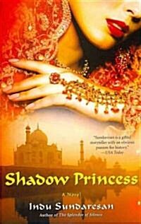 Shadow Princess (Paperback, Reprint)