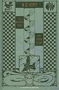 The Winding Stair and Other Poems (1933): A Facsimile Edition (Paperback)