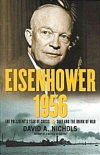 Eisenhower 1956 (Hardcover)