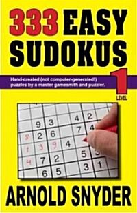 333 Easy Sudoku (Paperback, Original)