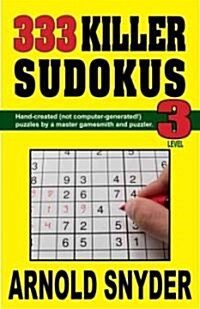 333 Brutal Sudoku (Paperback, Original)