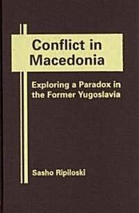 Conflict in Macedonia (Hardcover)