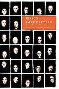 Fiasco (Paperback)