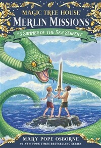 Merlin Mission #3 : Summer of the Sea Serpent (Paperback)