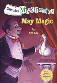 May Magic 표지이미지
