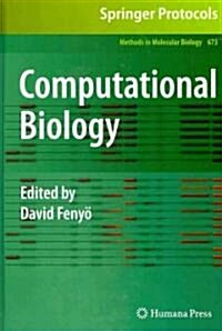 Computational Biology (Hardcover)