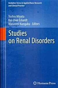 Studies on Renal Disorders (Hardcover)