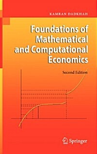 Foundations of Mathematical and Computational Economics (Hardcover, 2)