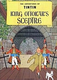 [중고] King Ottokars Sceptre (Paperback, New ed)