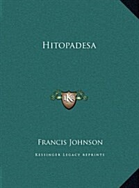 Hitopadesa (Hardcover)