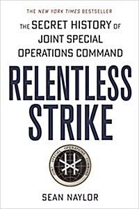 Relentless Strike (Paperback)