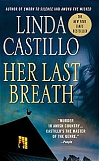 [중고] Her Last Breath: A Kate Burkholder Novel (Mass Market Paperback)