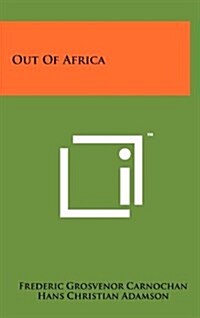 Out of Africa (Hardcover)
