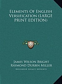 Elements of English Versification (Hardcover)