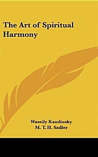 The Art of Spiritual Harmony (Hardcover)