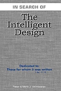 The Intelligent Design (Hardcover)