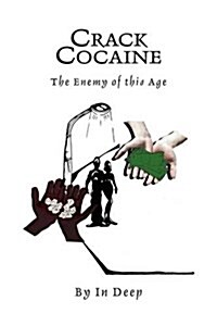 Crack Cocaine (Hardcover)