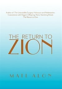 The Return to Zion (Hardcover)