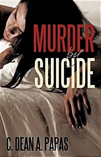 Murder by Suicide (Hardcover)