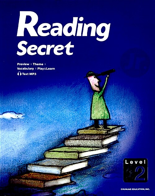 Reading Secret Jr. Level 2