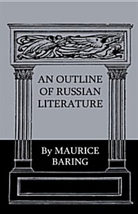 An Outline of Russian Literature (Hardcover)