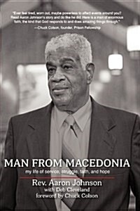Man from Macedonia: My Life of Service, Struggle, Faith, and Hope (Hardcover)