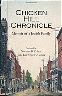 Chicken Hill Chronicle (Hardcover)