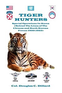 Tiger Hunters (Hardcover)