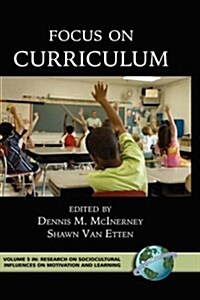 Focus on Curriculum (Hc) (Hardcover)