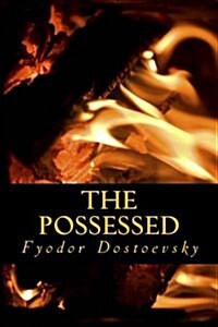 The Possessed (Paperback)