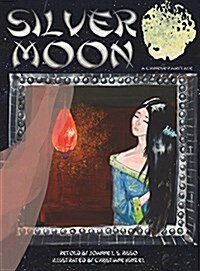 Silver Moon (Hardcover)