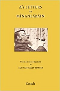 Aes Letters to Minanlabain (Hardcover, 2)