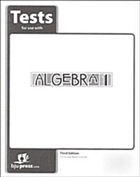 Algebra 1 Test Grd 9 3rd Ed (Hardcover)