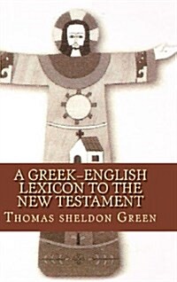 Greek Lexicon (Hardcover)
