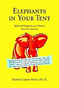 Elephants in Your Tent (Hardcover)