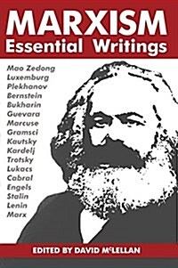 Marxism: Essential Writings (Hardcover, Reprint)