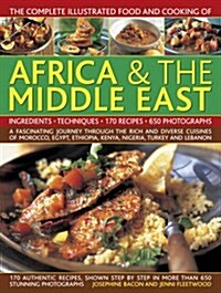 Comp Illus Food & Cooking of Africa and Middle East (Paperback)