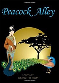 Peacock Alley (Hardcover)