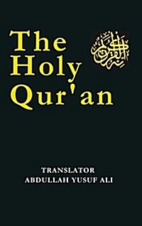 The Holy Quran (Hardcover)