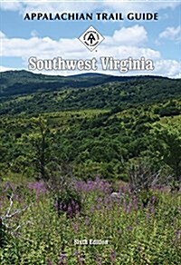 Appalachian Trail Southwest Virginia Book Map Set (Paperback, 6)